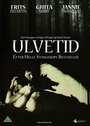 Ulvetid (1981) скачать бесплатно в хорошем качестве без регистрации и смс 1080p