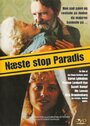 Смотреть «Næste stop paradis» онлайн фильм в хорошем качестве