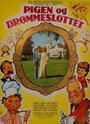 Pigen og drømmeslottet (1974) трейлер фильма в хорошем качестве 1080p