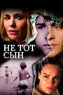 The Wrong Son (2018) кадры фильма смотреть онлайн в хорошем качестве The Wrong Son (2018) кадры фильма смотреть онлайн в хорошем качестве