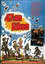 47:an Löken (1971) трейлер фильма в хорошем качестве 1080p