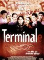 Terminale (1998) кадры фильма смотреть онлайн в хорошем качестве