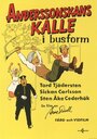 Anderssonskans Kalle i busform (1973) скачать бесплатно в хорошем качестве без регистрации и смс 1080p Anderssonskans Kalle i busform (1973) скачать бесплатно в хорошем качестве без регистрации и смс 1080p