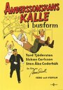 Anderssonskans Kalle i busform (1973) скачать бесплатно в хорошем качестве без регистрации и смс 1080p