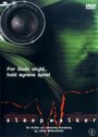 Sleepwalker (2000) кадры фильма смотреть онлайн в хорошем качестве Sleepwalker (2000) кадры фильма смотреть онлайн в хорошем качестве