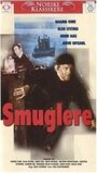 Smuglere (1968) скачать бесплатно в хорошем качестве без регистрации и смс 1080p