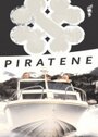 Piratene (1983) кадры фильма смотреть онлайн в хорошем качестве