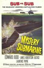 Mystery Submarine (1963) кадры фильма смотреть онлайн в хорошем качестве