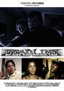 Deadline (2002) кадры фильма смотреть онлайн в хорошем качестве