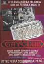 Смотреть «Gay Club» онлайн фильм в хорошем качестве