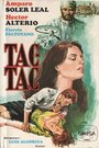 Tac-tac (1982) кадры фильма смотреть онлайн в хорошем качестве