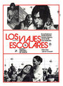 Los viajes escolares (1974) трейлер фильма в хорошем качестве 1080p