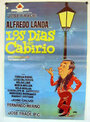 Los días de Cabirio (1971) скачать бесплатно в хорошем качестве без регистрации и смс 1080p