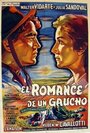 El romance de un gaucho (1961) кадры фильма смотреть онлайн в хорошем качестве