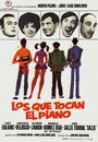 Los que tocan el piano (1968) трейлер фильма в хорошем качестве 1080p