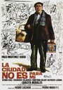 La ciudad no es para mí (1966) скачать бесплатно в хорошем качестве без регистрации и смс 1080p