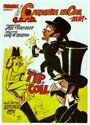 La garbanza negra, que en paz descanse... (1972) кадры фильма смотреть онлайн в хорошем качестве La garbanza negra, que en paz descanse... (1972) кадры фильма смотреть онлайн в хорошем качестве