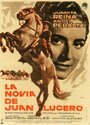 La novia de Juan Lucero (1959) кадры фильма смотреть онлайн в хорошем качестве