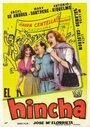 El hincha (1958) трейлер фильма в хорошем качестве 1080p