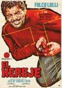 El hereje (1958) кадры фильма смотреть онлайн в хорошем качестве