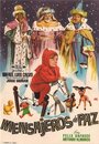 Mensajeros de paz (1957) трейлер фильма в хорошем качестве 1080p