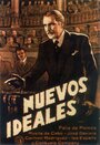 Nuevos ideales (1936) трейлер фильма в хорошем качестве 1080p