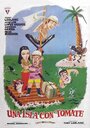 Una isla con tomate (1962) скачать бесплатно в хорошем качестве без регистрации и смс 1080p Una isla con tomate (1962) скачать бесплатно в хорошем качестве без регистрации и смс 1080p
