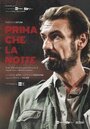 Prima che la notte (2018)