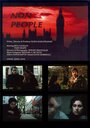 Non People (2004) трейлер фильма в хорошем качестве 1080p