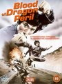 Смотреть «Blood of the Dragon Peril» онлайн фильм в хорошем качестве