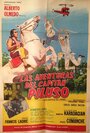 Las aventuras del Capitán Piluso en el castillo del terror (1963) трейлер фильма в хорошем качестве 1080p