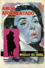 Amorina (1961) кадры фильма смотреть онлайн в хорошем качестве