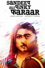 Sandeep Aur Pinky Faraar (2019) скачать бесплатно в хорошем качестве без регистрации и смс 1080p Sandeep Aur Pinky Faraar (2019) скачать бесплатно в хорошем качестве без регистрации и смс 1080p