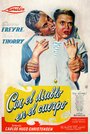 Con el diablo en el cuerpo (1947) кадры фильма смотреть онлайн в хорошем качестве