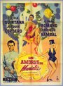 Los amores de Marieta - Los Fabulosos 20s (1964) скачать бесплатно в хорошем качестве без регистрации и смс 1080p Los amores de Marieta - Los Fabulosos 20s (1964) скачать бесплатно в хорошем качестве без регистрации и смс 1080p
