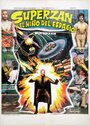 Superzan y el niño del espacio (1973) трейлер фильма в хорошем качестве 1080p