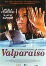 Valparaíso (1994) кадры фильма смотреть онлайн в хорошем качестве