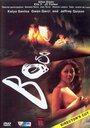 Boso (2005) скачать бесплатно в хорошем качестве без регистрации и смс 1080p Boso (2005) скачать бесплатно в хорошем качестве без регистрации и смс 1080p