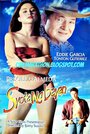 Syota ng bayan (2001) трейлер фильма в хорошем качестве 1080p Syota ng bayan (2001) трейлер фильма в хорошем качестве 1080p