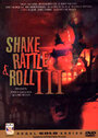 Shake Rattle & Roll III (1991) кадры фильма смотреть онлайн в хорошем качестве Shake Rattle & Roll III (1991) кадры фильма смотреть онлайн в хорошем качестве