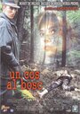 Un cos al bosc (1996) скачать бесплатно в хорошем качестве без регистрации и смс 1080p Un cos al bosc (1996) скачать бесплатно в хорошем качестве без регистрации и смс 1080p