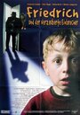 Friedrich und der verzauberte Einbrecher (1997) трейлер фильма в хорошем качестве 1080p