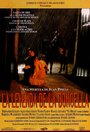 La leyenda de la doncella (1994) скачать бесплатно в хорошем качестве без регистрации и смс 1080p La leyenda de la doncella (1994) скачать бесплатно в хорошем качестве без регистрации и смс 1080p