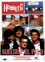 Suéltate el pelo (1988) кадры фильма смотреть онлайн в хорошем качестве