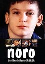 Noro (2002) трейлер фильма в хорошем качестве 1080p