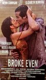 Broke Even (2000) скачать бесплатно в хорошем качестве без регистрации и смс 1080p