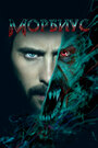 Морбиус, живой вампир (2020) трейлер фильма в хорошем качестве 1080p Морбиус, живой вампир (2020) трейлер фильма в хорошем качестве 1080p