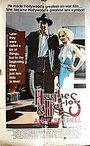 Hughes and Harlow: Angels in Hell (1978) кадры фильма смотреть онлайн в хорошем качестве