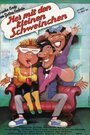 Her mit den kleinen Schweinchen (1984) скачать бесплатно в хорошем качестве без регистрации и смс 1080p Her mit den kleinen Schweinchen (1984) скачать бесплатно в хорошем качестве без регистрации и смс 1080p