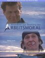 Anekdote zur Senkung der Arbeitsmoral (2004) трейлер фильма в хорошем качестве 1080p